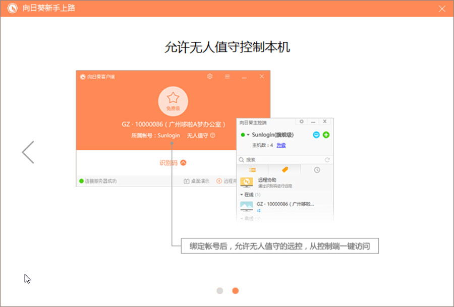 1494196988529850.jpg 1494196988529850.jpg