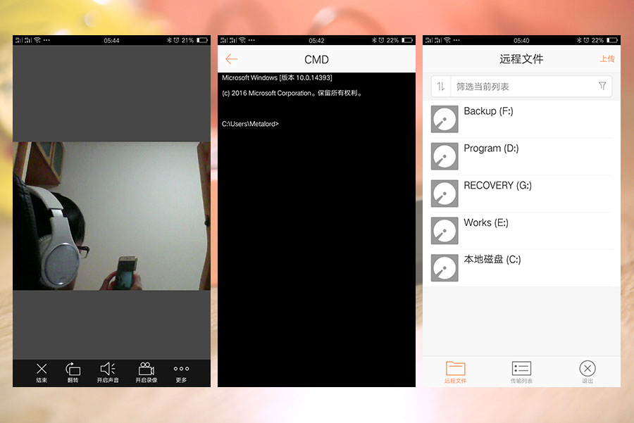 1494197435888434.jpg 1494197435888434.jpg