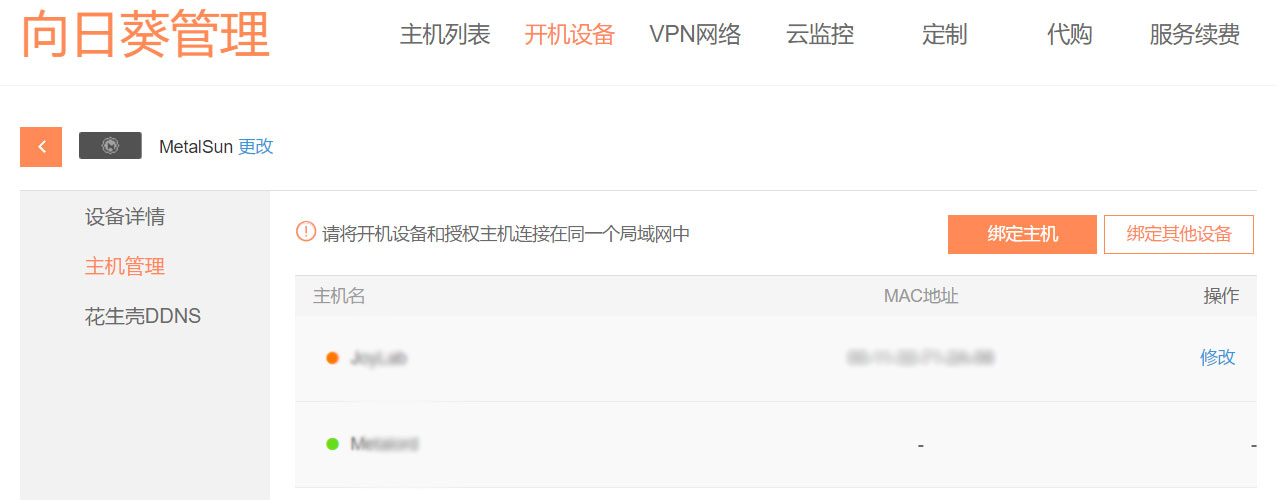 1494197694434319.jpg 1494197694434319.jpg