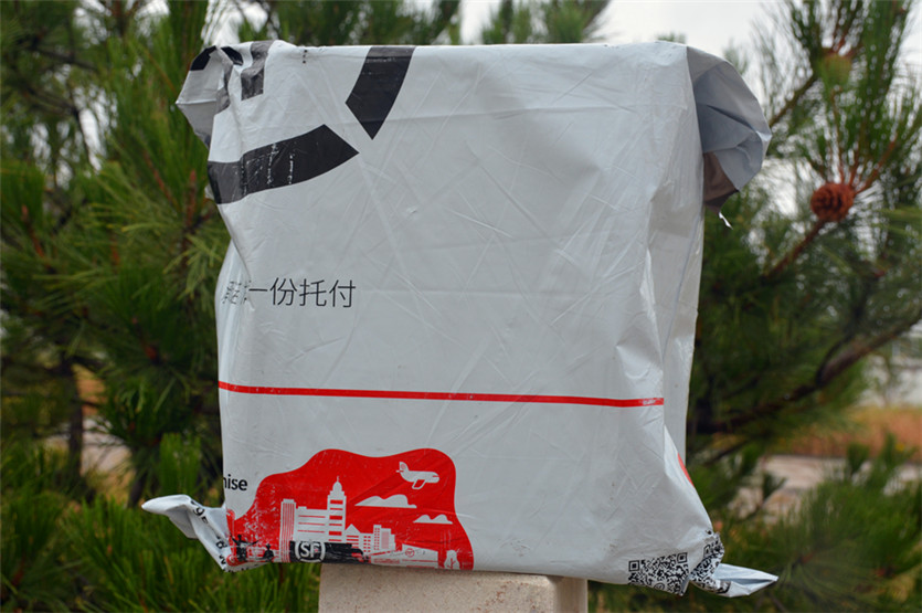 1568686811572505.jpg 02.jpg