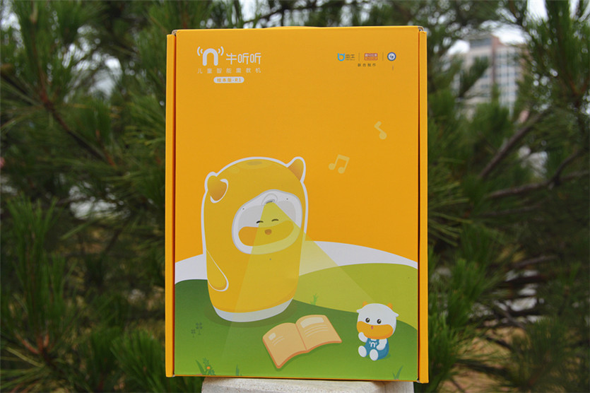 1568686829152168.jpg 04.jpg