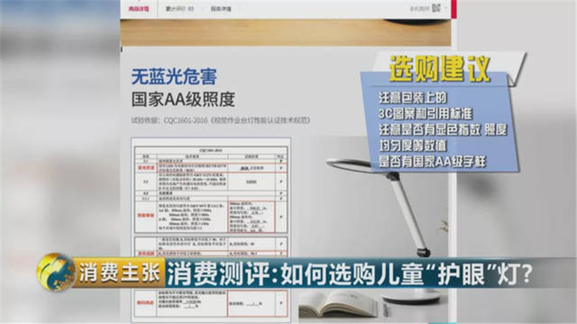 1568693512135389.png 圖片3.png