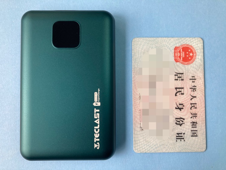 1609332622523065.jpg 011.JPG