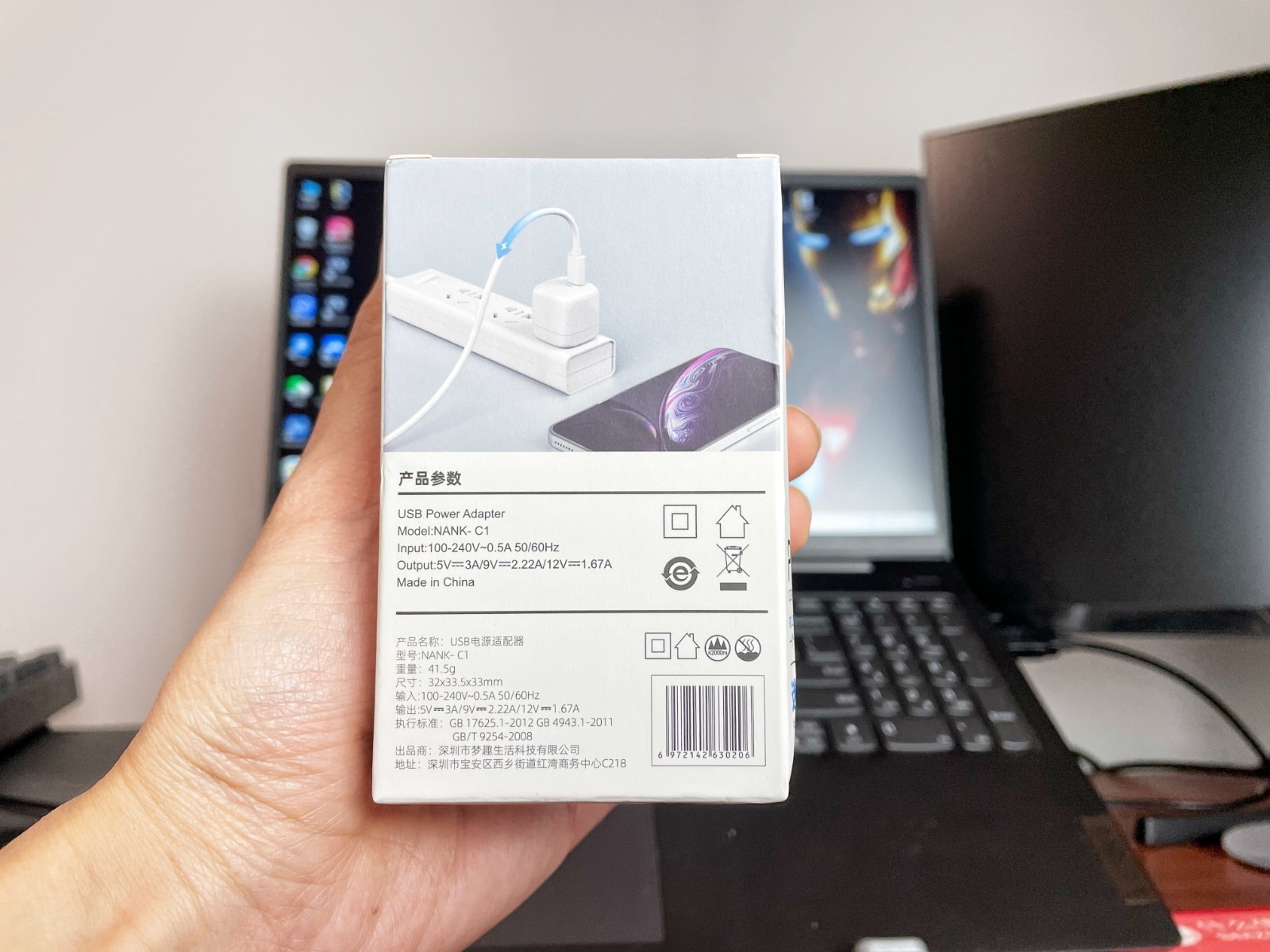 1615211635549217.jpg 1615211635549217.jpg