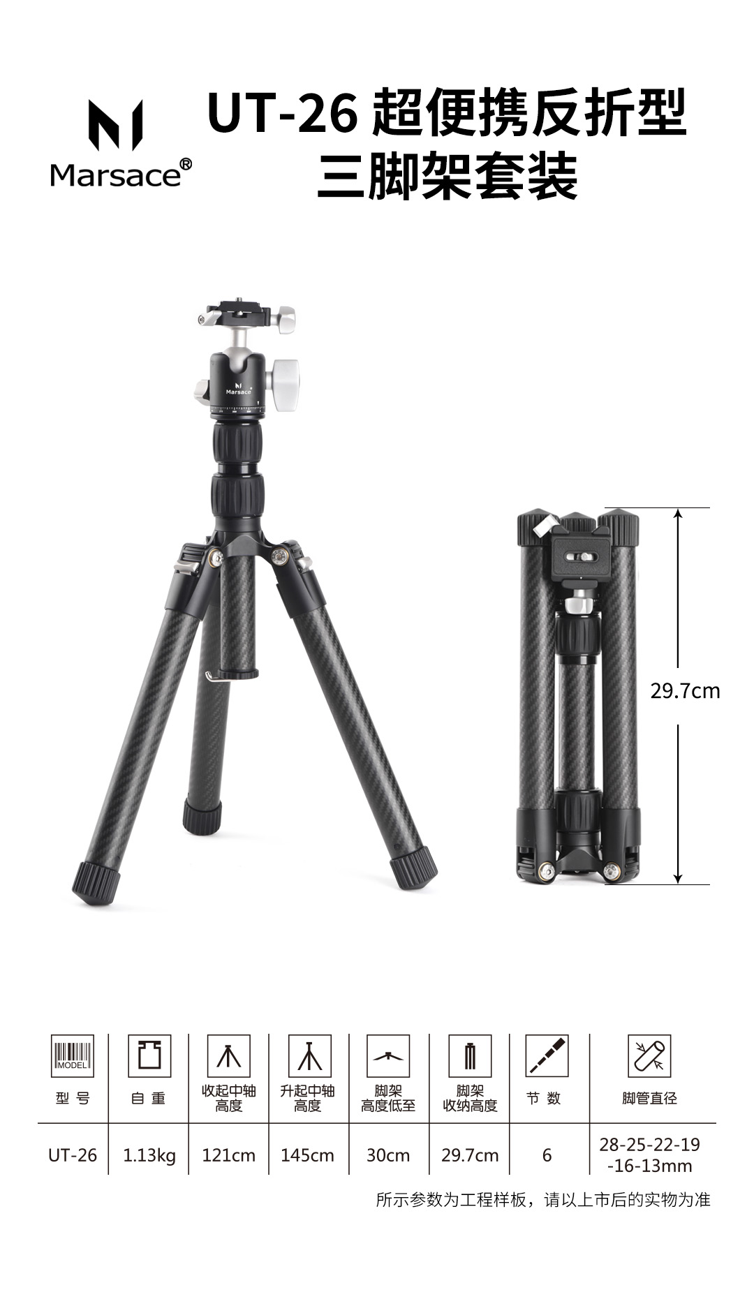 1628500220198554.jpg 1628500220198554.jpg