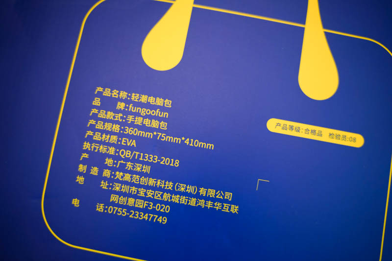 1628672697251493.jpg 1628672697251493.jpg