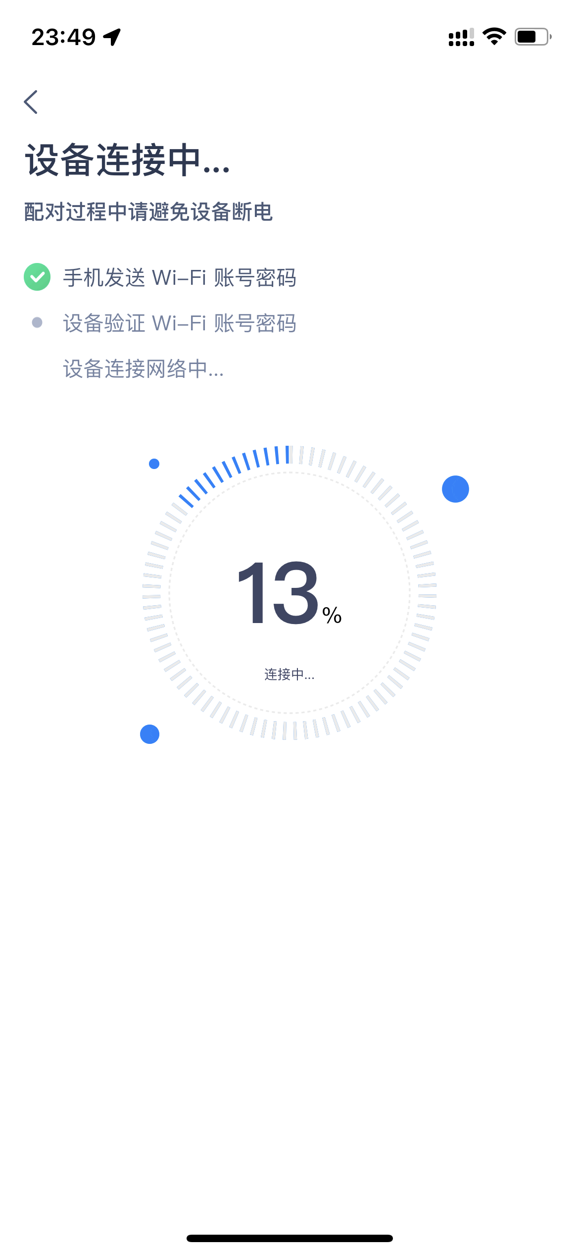 1630674253365296.png 1630674253365296.png