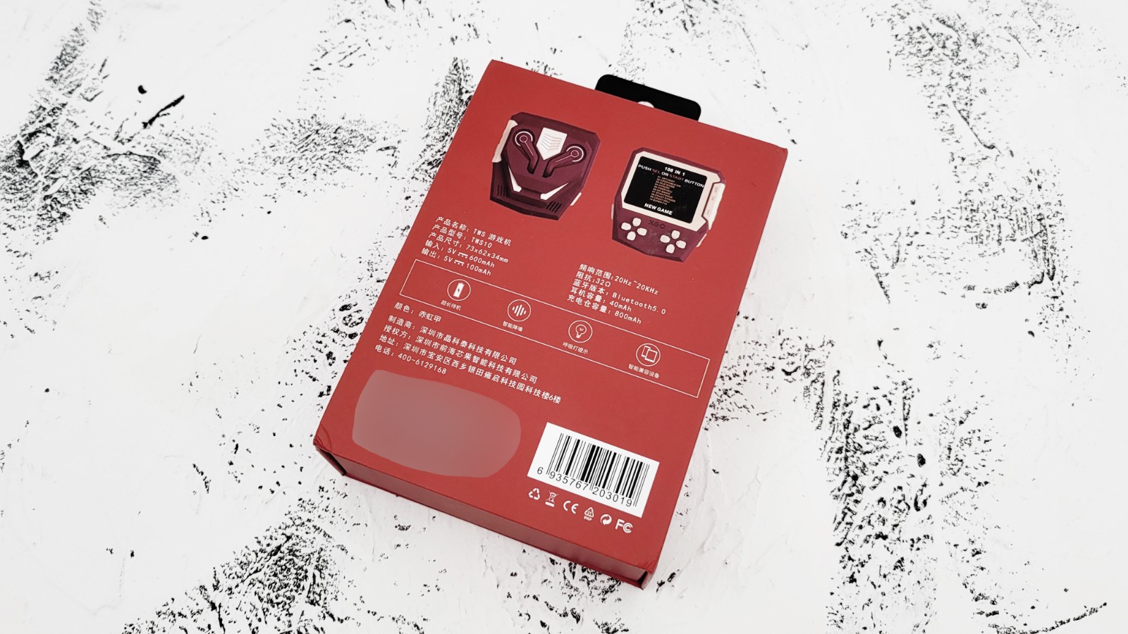 1634022590959884.jpg 1634022590959884.jpg