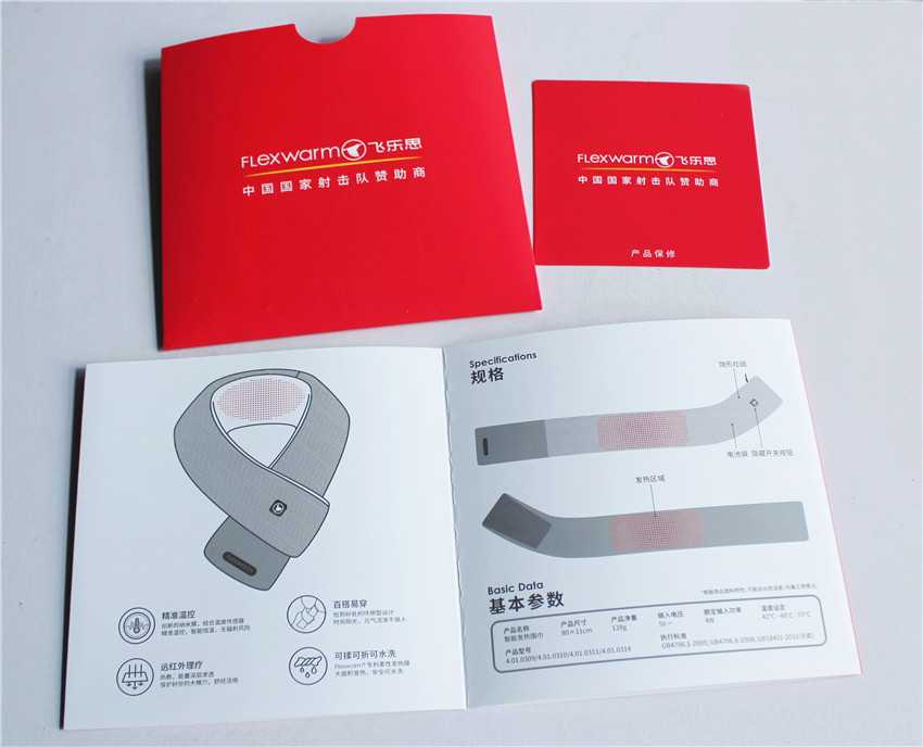 1635745553329574.jpg 1635745553329574.jpg