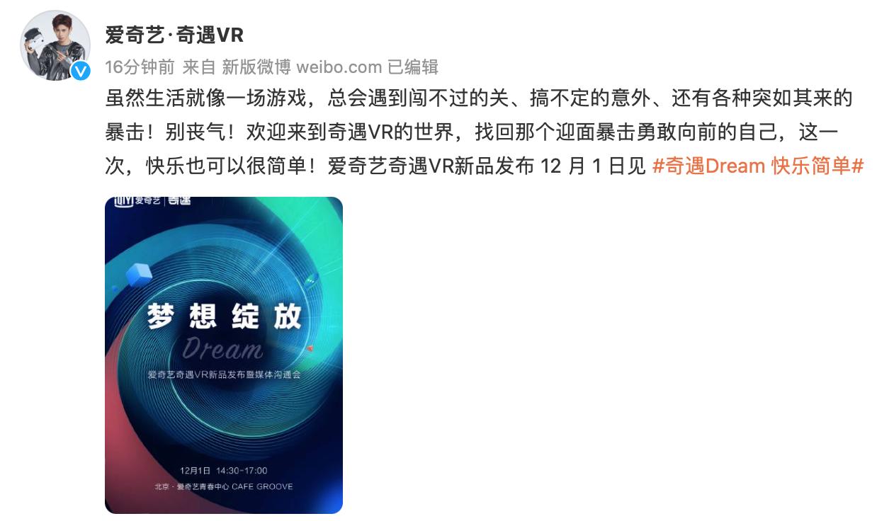 1637905571516286.jpg 1637905571516286.jpg