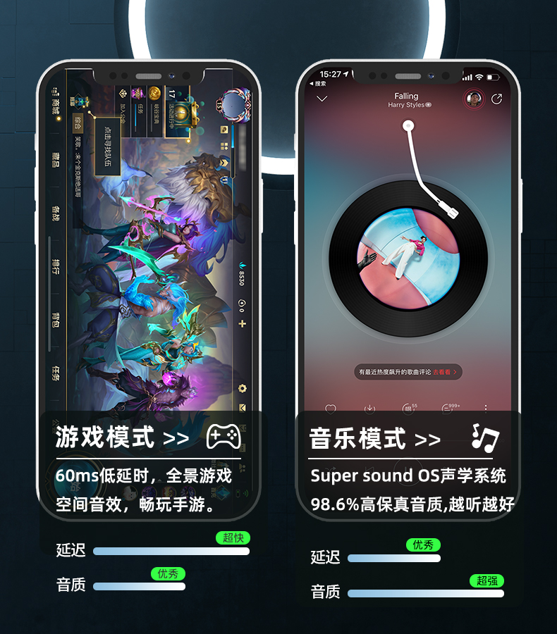 1645002555904003.jpg 藍牙耳機1_07.jpg