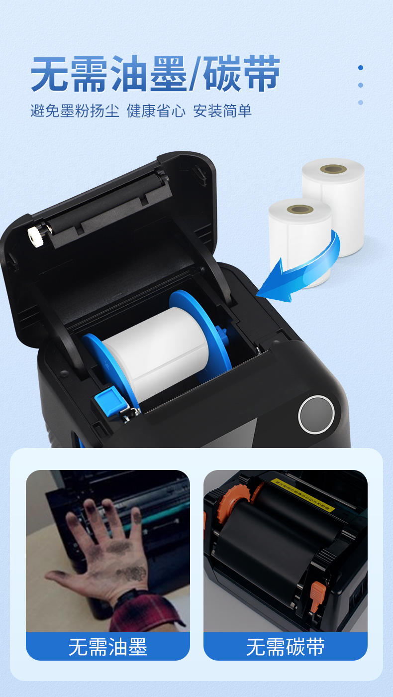 1645439308551350.jpg 220X詳情頁_09.jpg