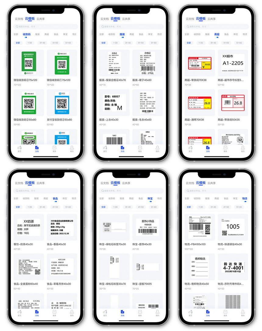 1648096378927544.jpg 014.jpg