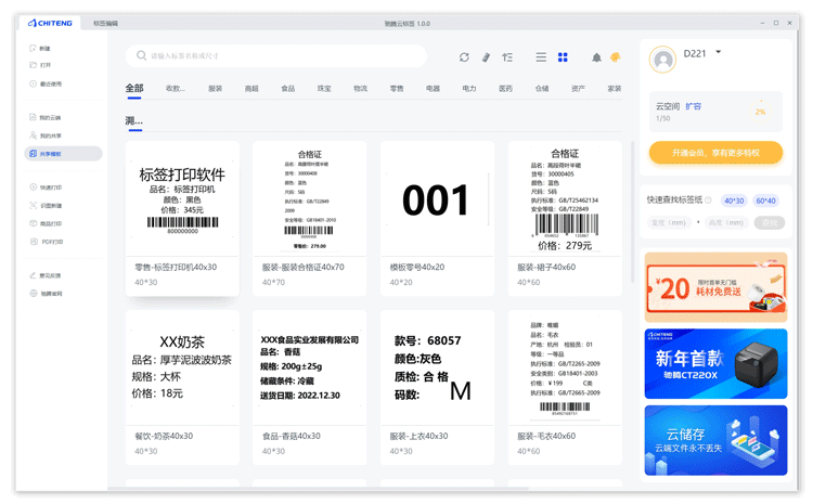 1648531481465625.gif 018.gif