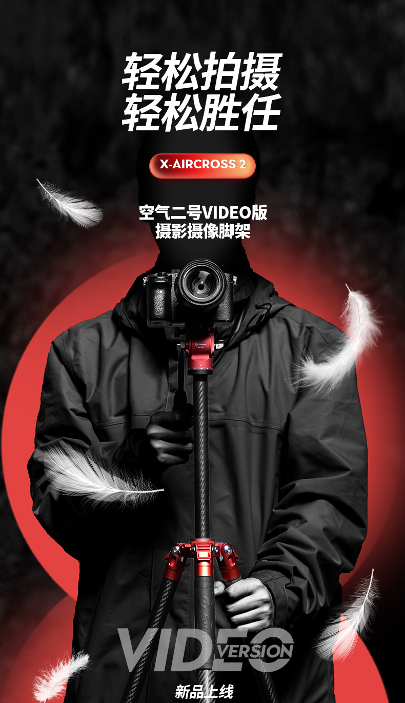 1649419910454614.jpg 空氣2號+MH-2A-1_01.jpg