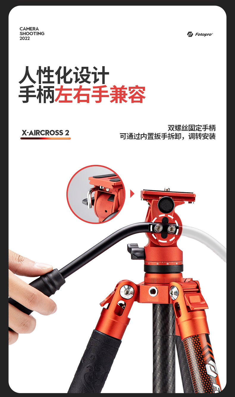 1649420045127856.jpg 空氣2號+MH-2A-1_13.jpg