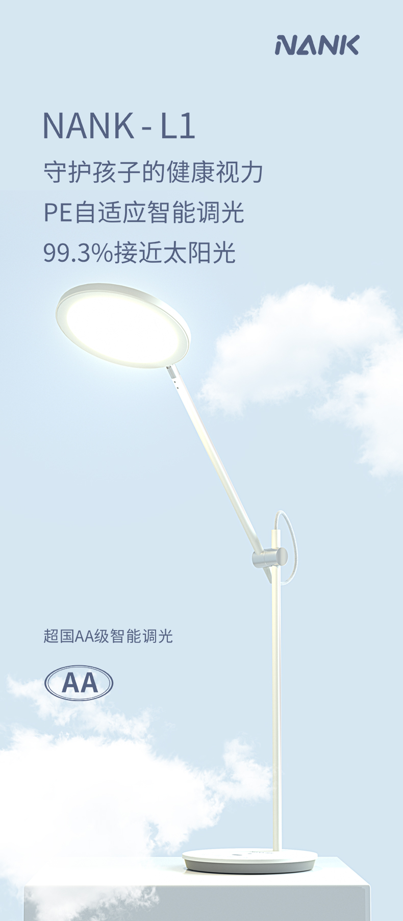 1651228045530583.jpg 詳情1_01.jpg