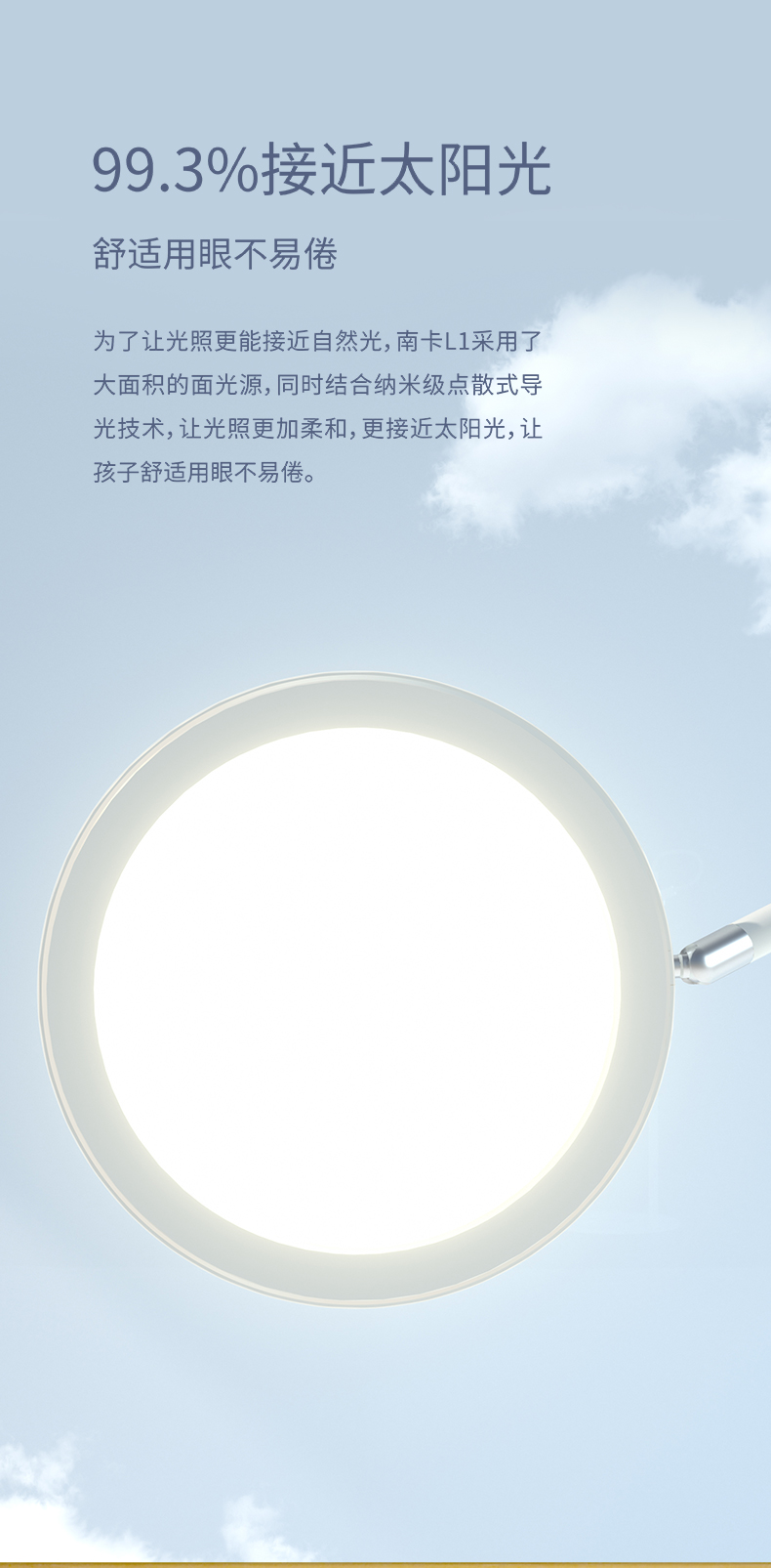 1651228159282079.jpg 詳情1_10.jpg