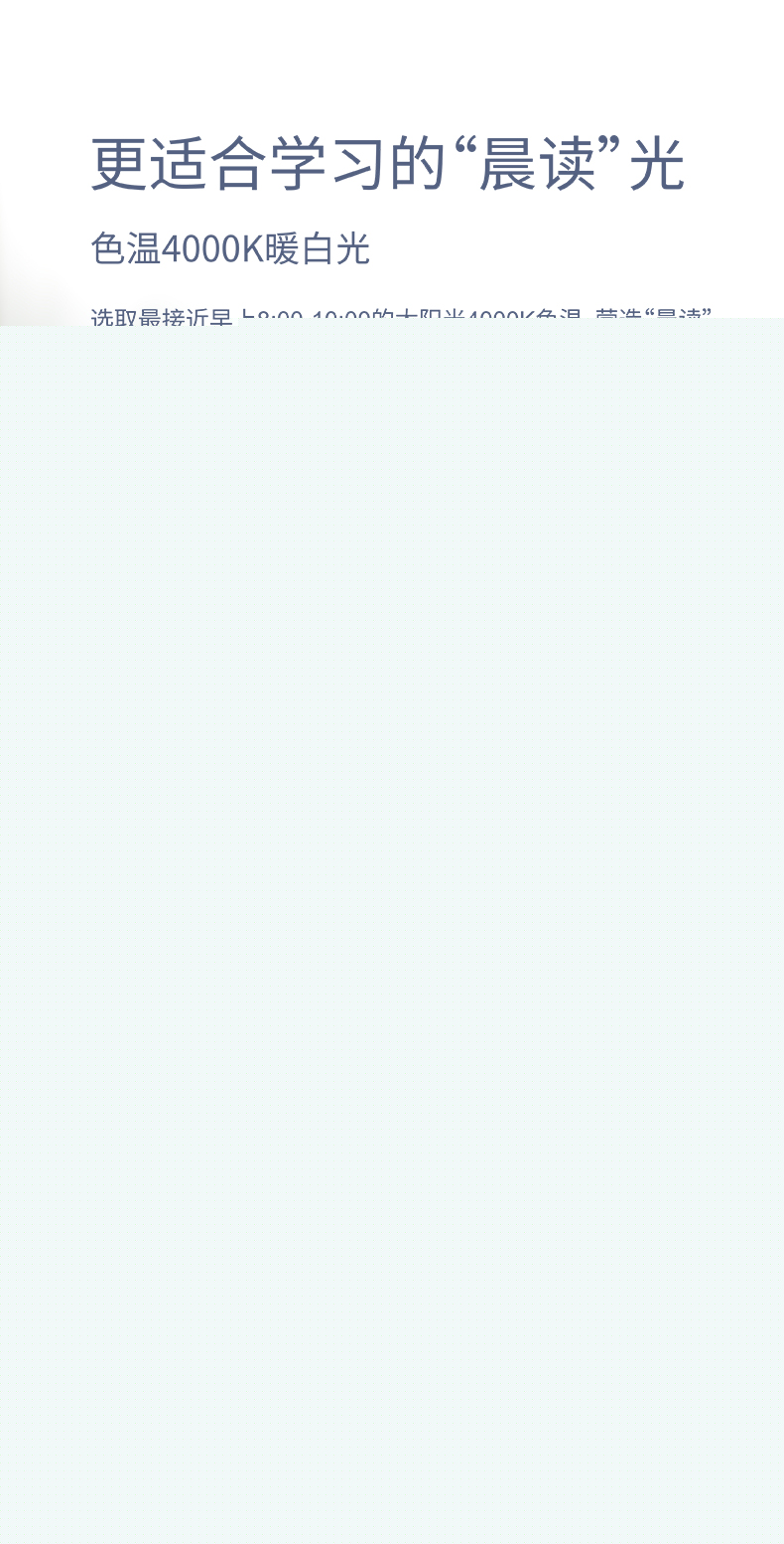 1651228244947624.jpg 詳情2_06.jpg