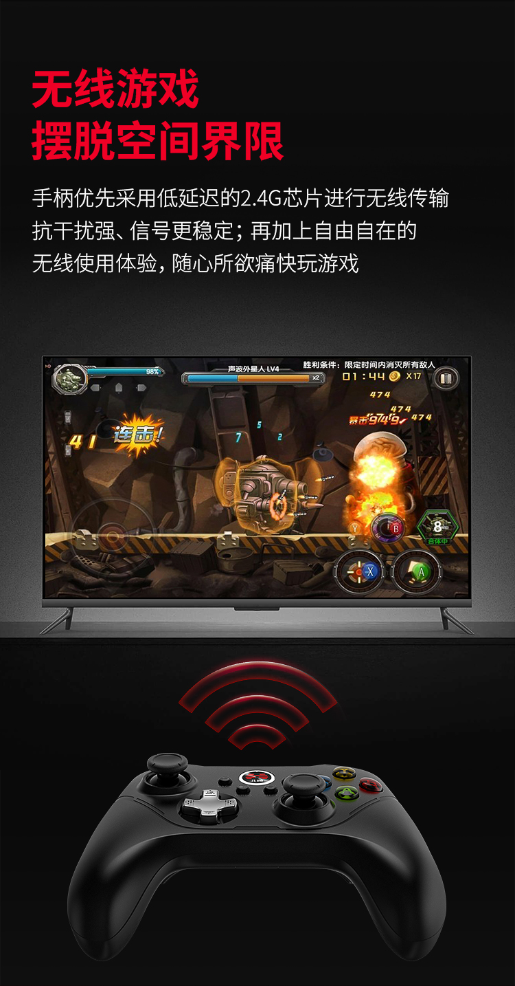 1654603646996434.jpg 20220526-阿修羅2PRO-黑色多模版-京東750導(dǎo)購(gòu)頁(yè)_08.jpg