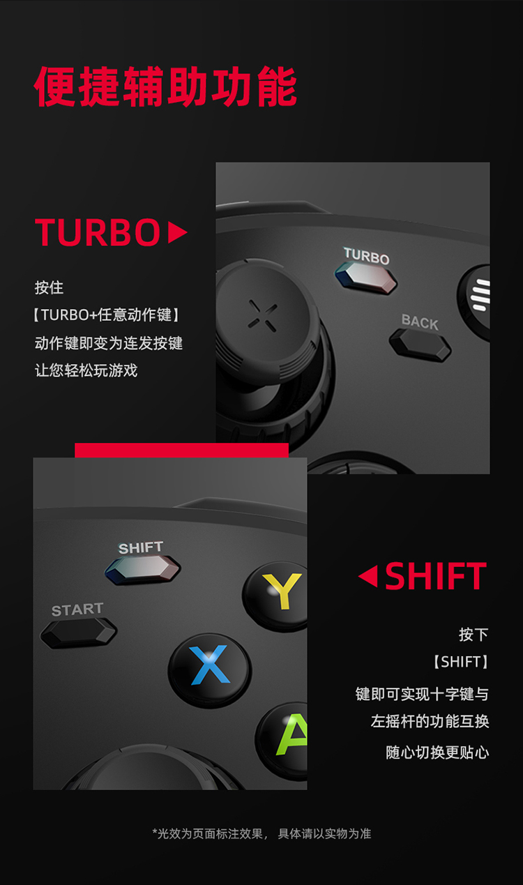 1655024795166747.jpg 阿修羅3黑_12.jpg