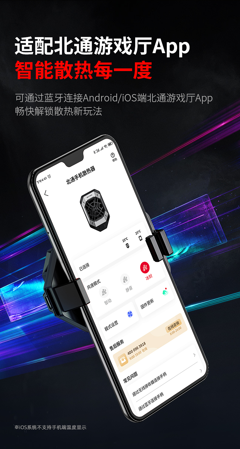 1659510804256156.jpg 20220721-千機寒導購頁設計_09.jpg