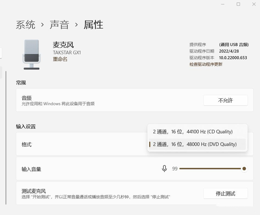 1662005403640906.jpg 630ebed8dadb43210.jpg_e1080.jpg