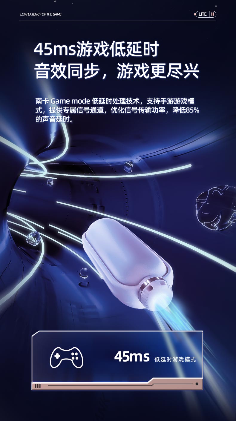 1665476102226829.jpg 小音艙詳情_07.jpg