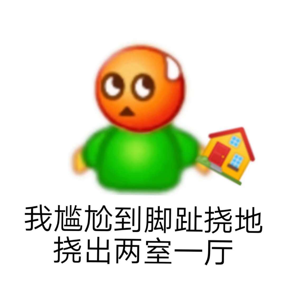 1678265904651400.jpg 005J4OU5ly1gieyr5m7mpj30u00u0q45.jpg