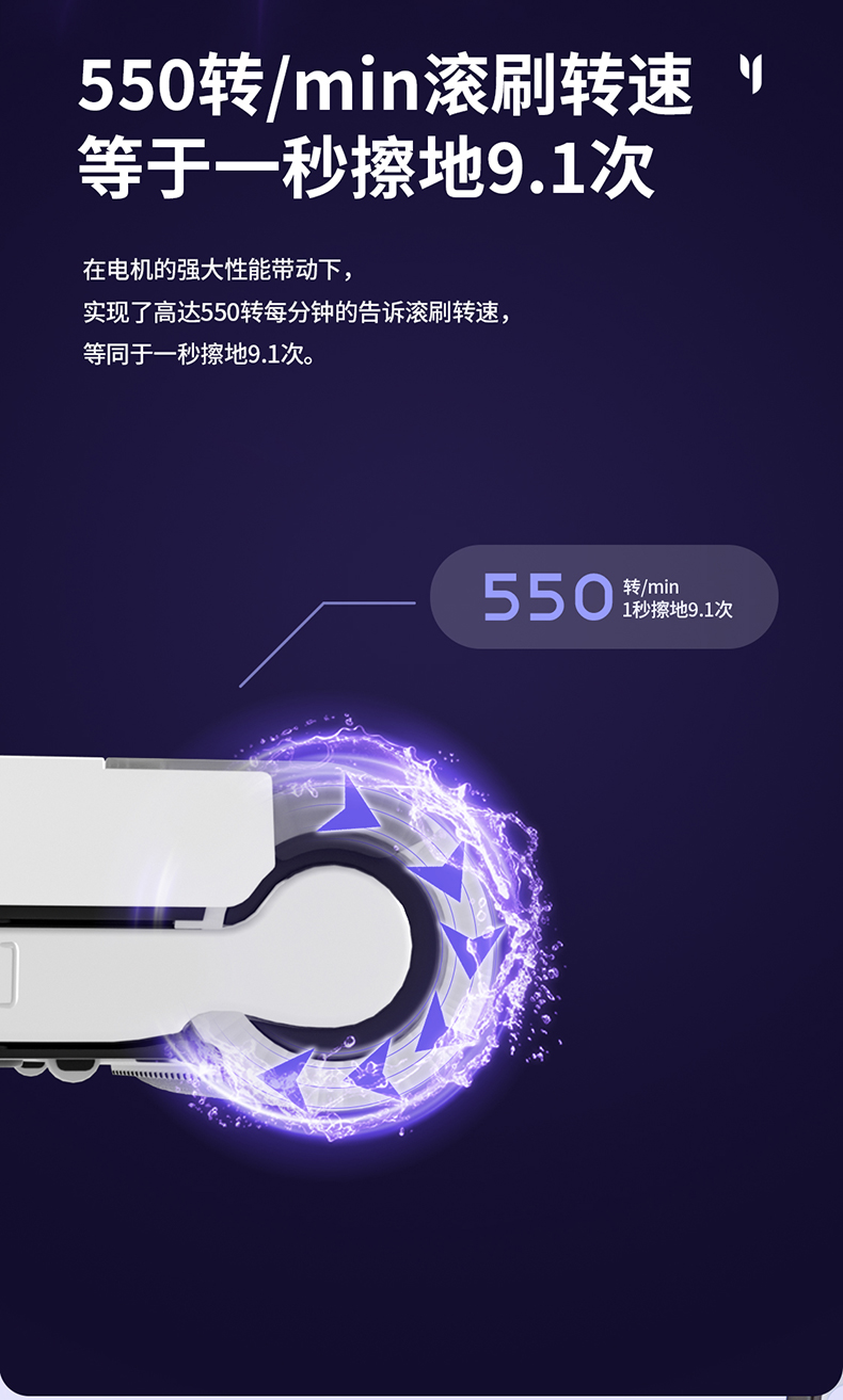 洗地機詳情 (13).jpg