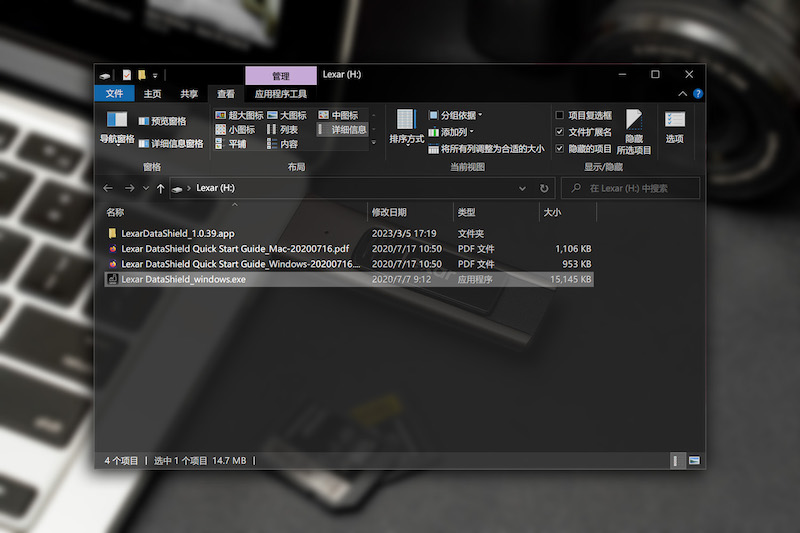 1679301161544576.jpg 015.jpg