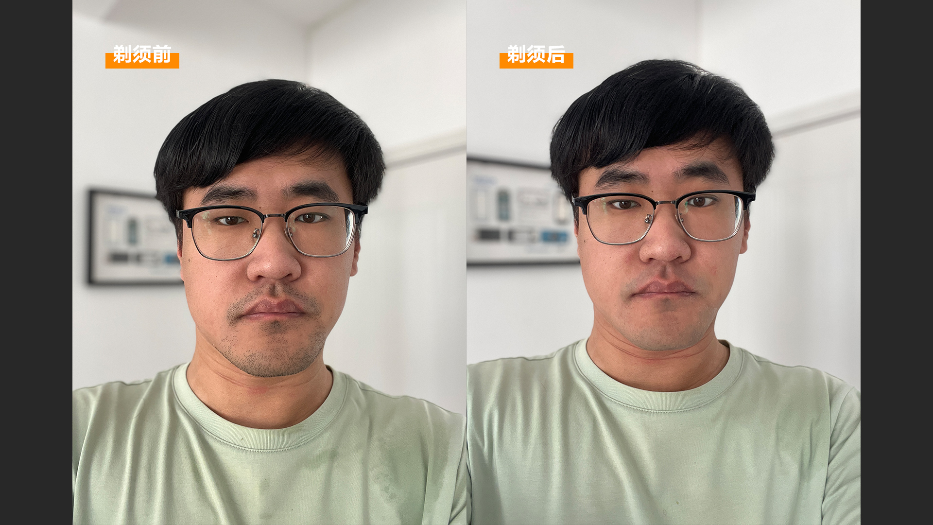 1681614627711925.jpg 11.jpg