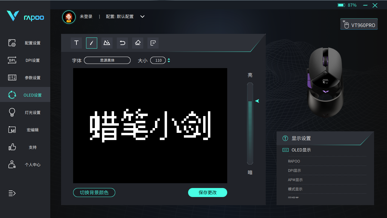 1691028894203535.png IMG_3739.PNG