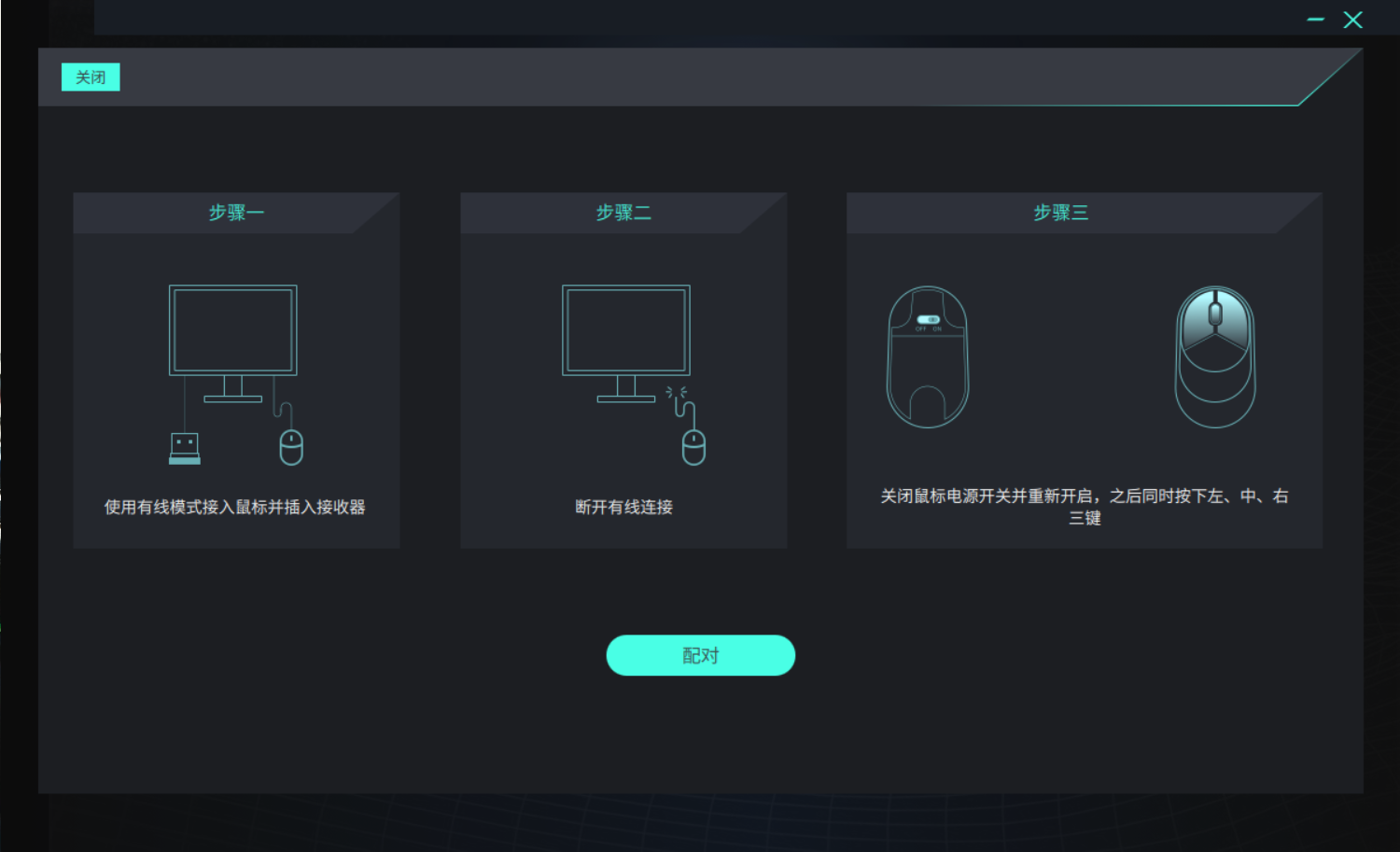 1691029706623738.png IMG_3734.PNG