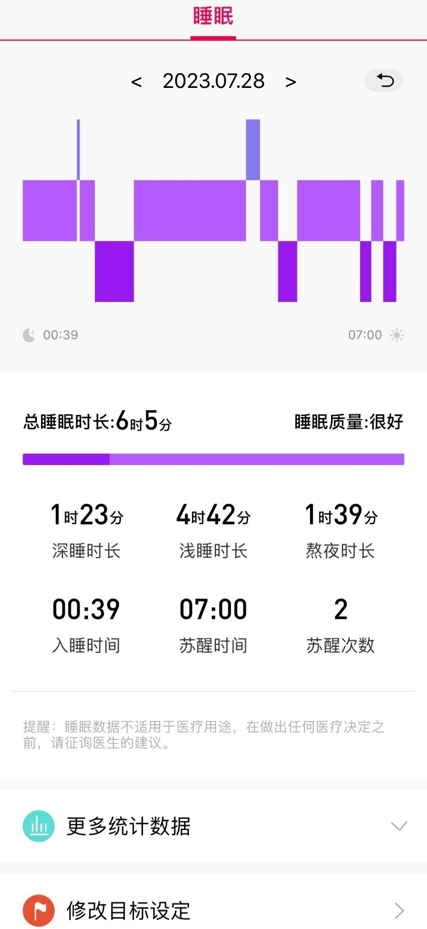 1691056616674037.jpg 024_副本.jpg