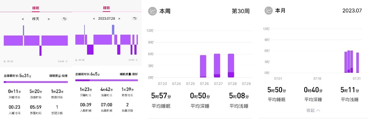 1691056729694663.jpg 025.jpg