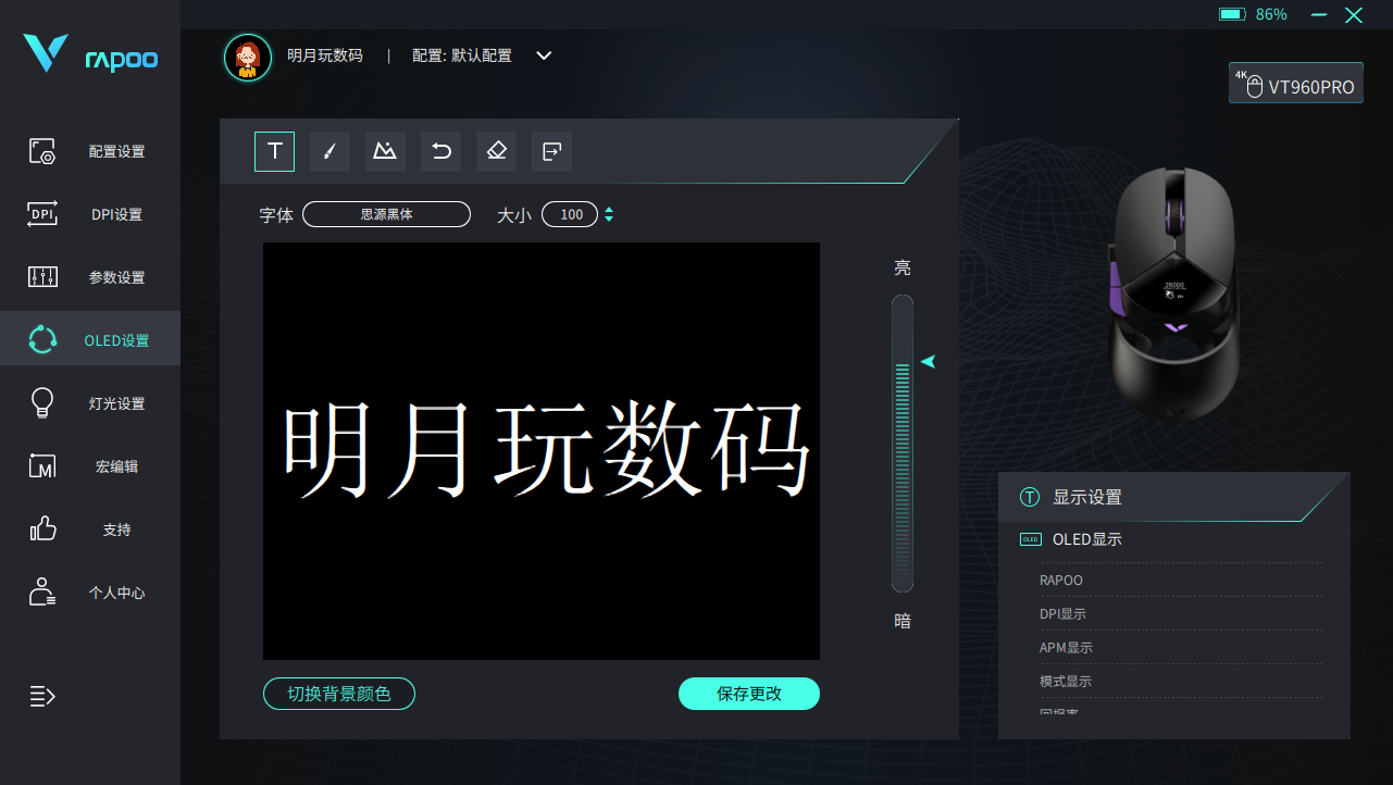 1691575575359342.png 1691575575359342.png