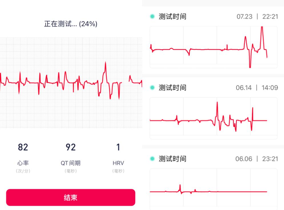 1692007681811676.jpg 21.jpg