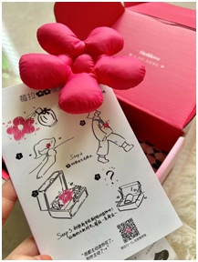 1692186794167141.jpg 4.jpg