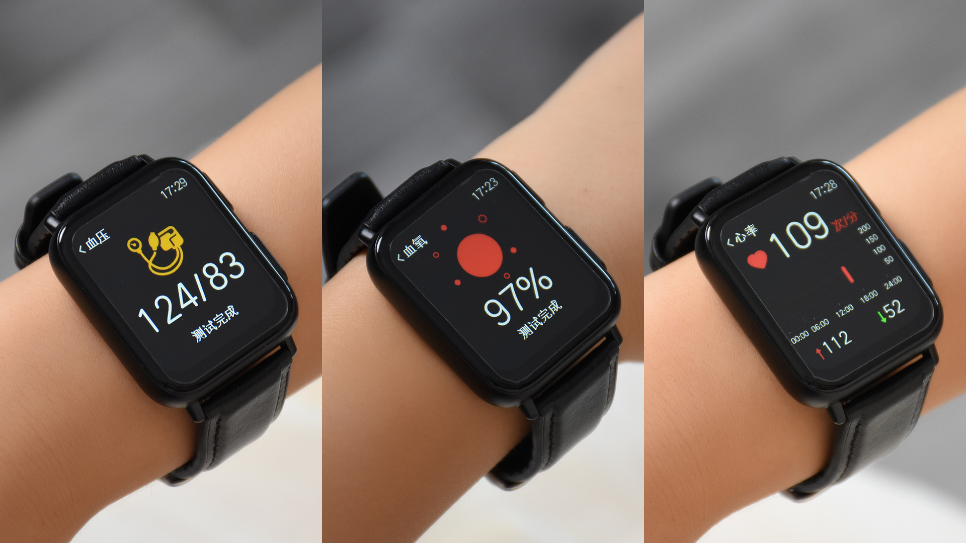 1692693575746285.jpg 9.jpg