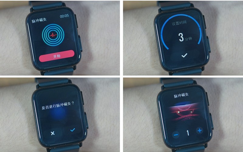 1692727042422018.jpg 1磁就.jpg