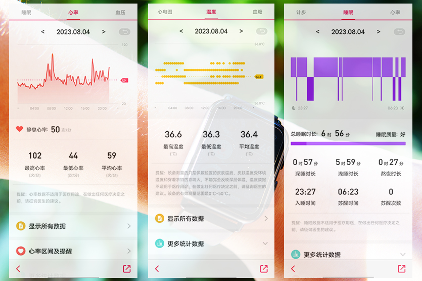 1692808459383491.jpg 21.jpg