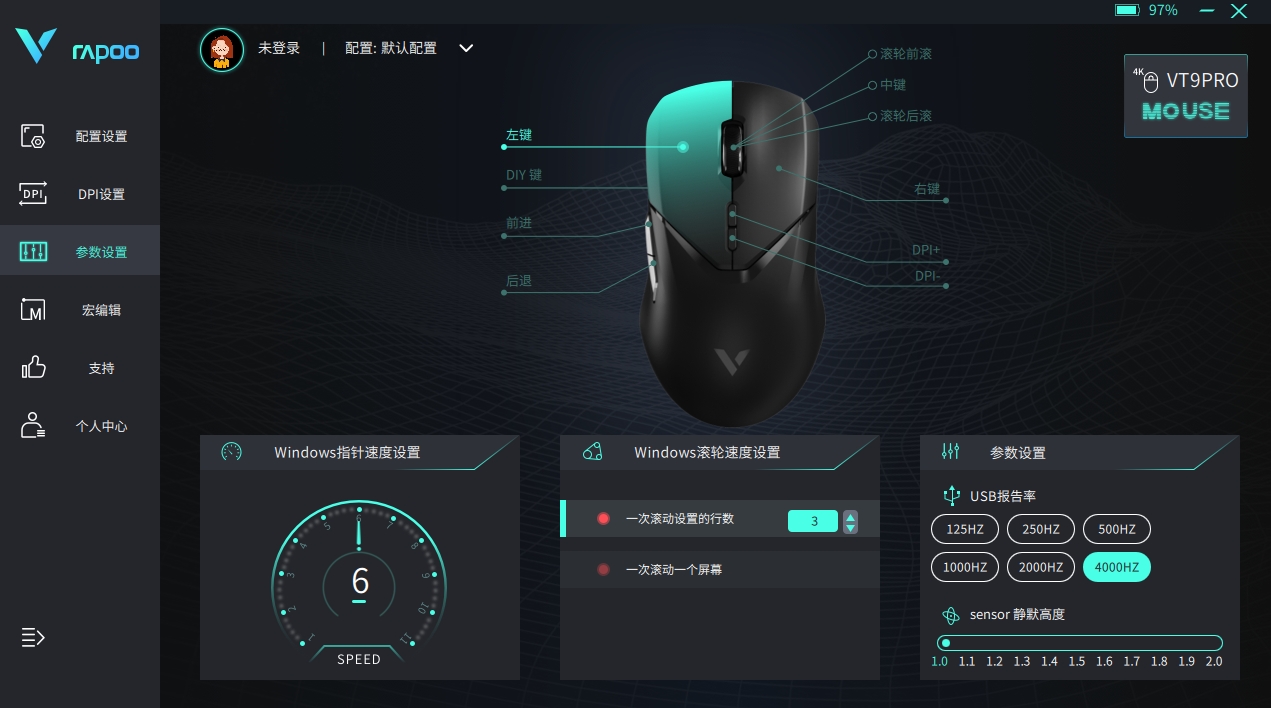 1700474827131889.png 1700474827131889.png