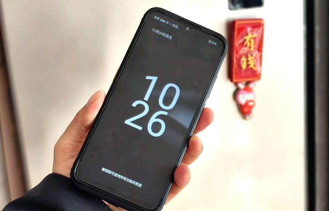 1705388150200163.jpg 11.jpg