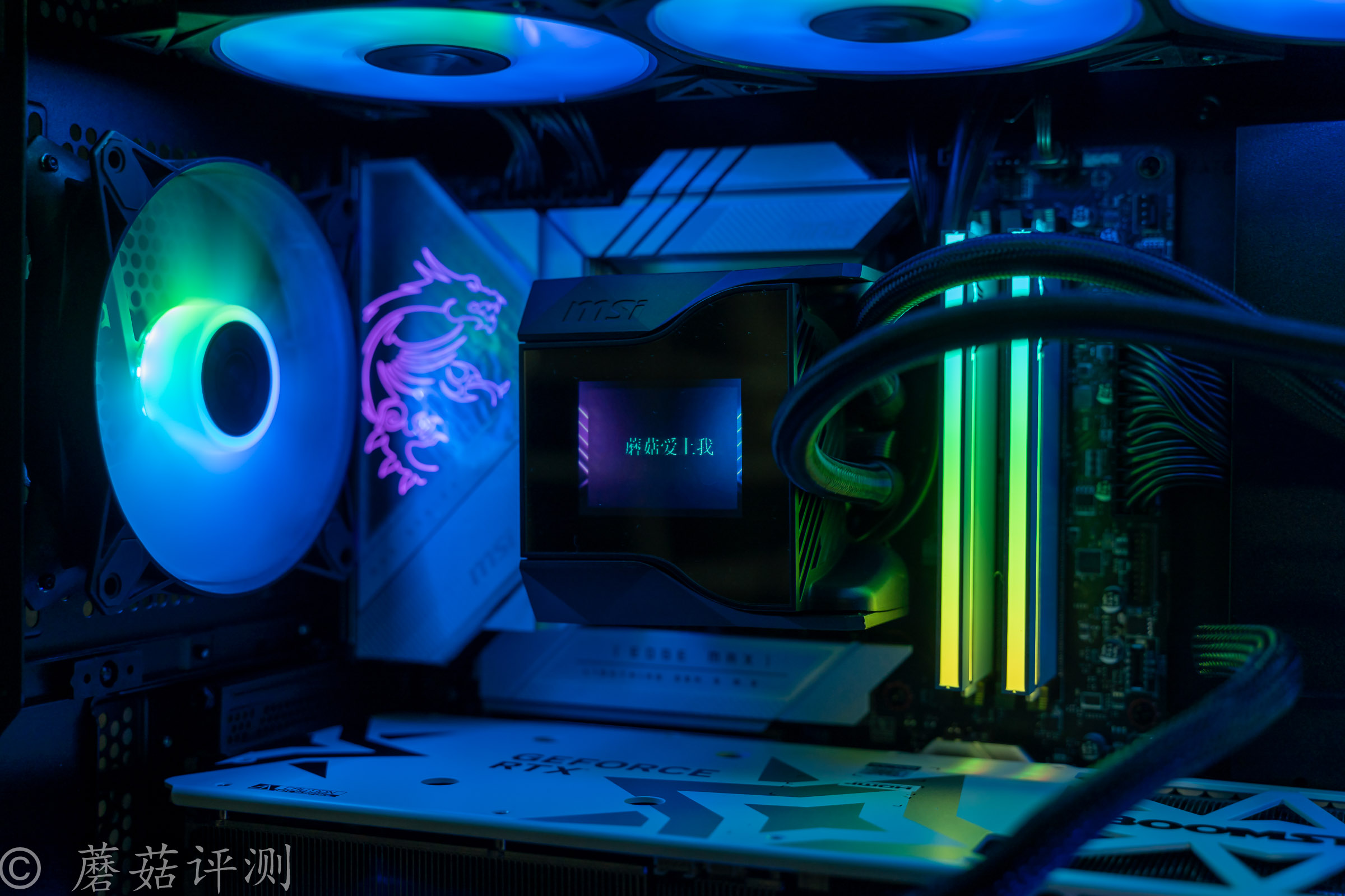 外觀、燈效酷炫，散熱效能非常強，微星寒霜D360一體式CPU水冷散熱器 評測