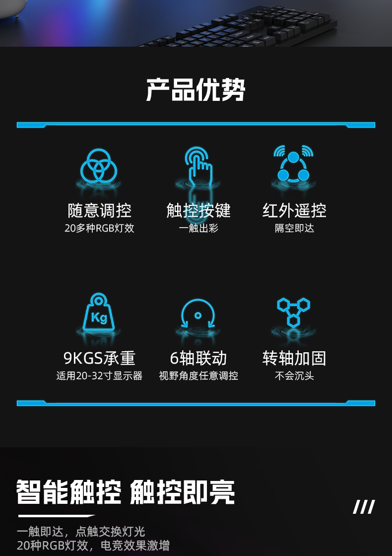 1712470562663471.jpg 詳情頁_02.jpg