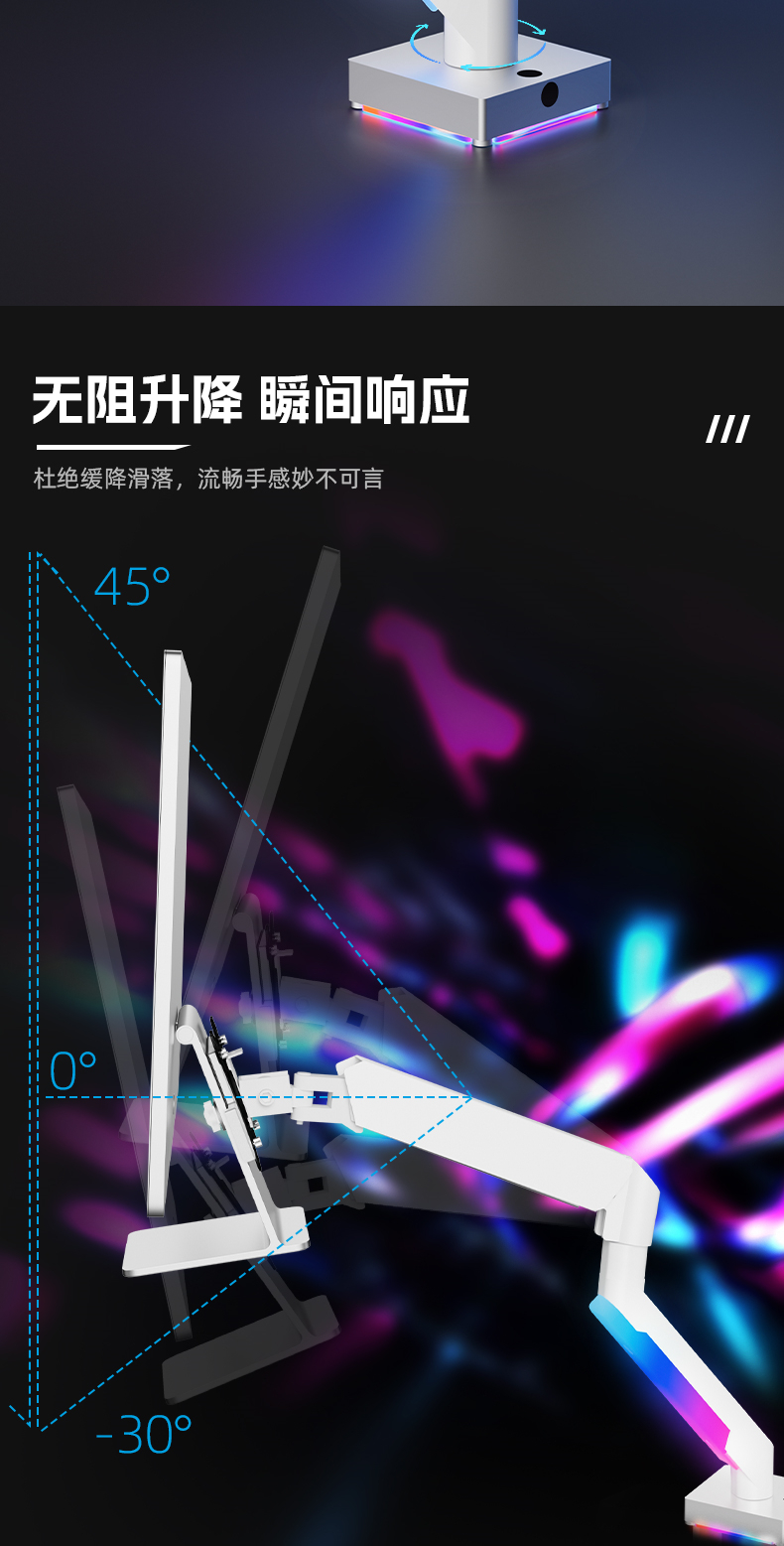 1712470601562738.jpg 詳情頁_07.jpg