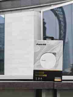 佰維PM2000磁吸款移動固態硬盤：輕巧磁吸，存儲新體驗