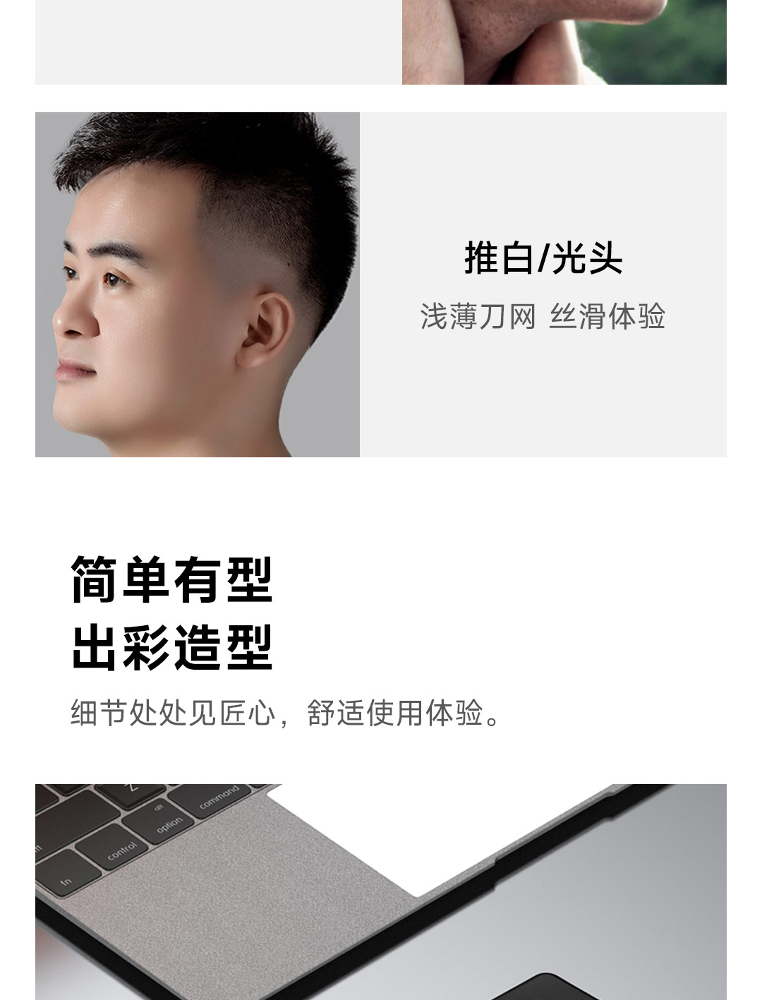 1743405353129017.jpeg 23.jpeg