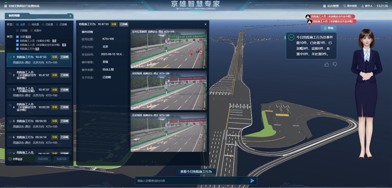 圖片2.jpg 圖片2.jpg